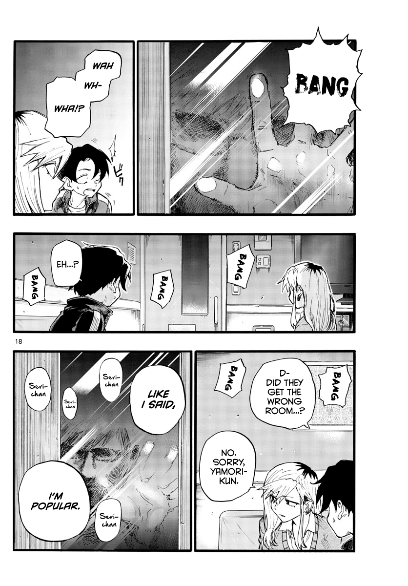 Yofukashi no Uta Chapter 26 18